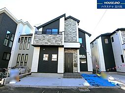 府中市浅間町4丁目　全2棟　新築一戸建住宅