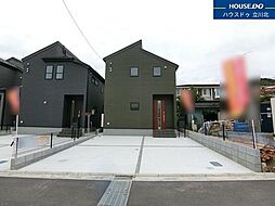 八王子市下恩方町1549番　全10棟5号棟　新築分譲住宅