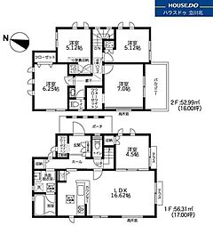 八王子市片倉町1077番　全1棟　新築一戸建住宅