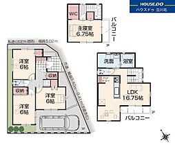 立川市砂川町8丁目　全1棟　新築一戸建住宅