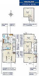 小平市学園西町2丁目　全3棟2号棟　新築分譲住宅