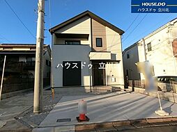 国立市中3丁目　全2棟　新築一戸建住宅