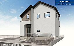 立川市砂川町6丁目　全2棟　新築一戸建住宅