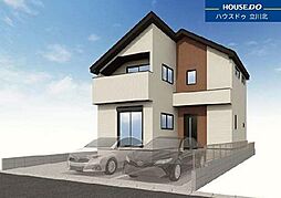 立川市砂川町6丁目　全2棟　新築一戸建住宅