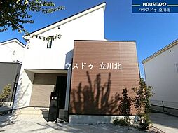 八王子市めじろ台3丁目　全3棟2号棟　新築分譲住宅