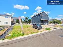 武蔵村山市残堀5丁目　全13棟5号棟　新築分譲住宅