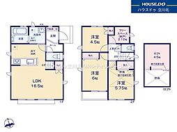 昭島市朝日町3丁目　全9棟E号棟　新築分譲住宅