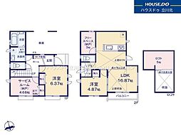 昭島市朝日町3丁目　全9棟I号棟　新築分譲住宅