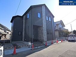 日野市石田1丁目　全2棟2号棟　新築分譲住宅