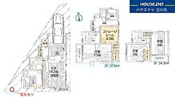 立川市柴崎町1丁目　全1棟1号棟　新築分譲住宅