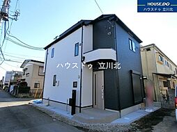国立市青柳1丁目 全1棟 新築一戸建住宅
