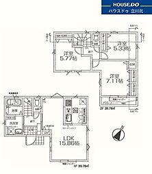 昭島市美堀町2丁目　全1棟　新築一戸建住宅