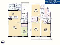 日野市大阪上2丁目　全3棟1号棟　新築分譲住宅
