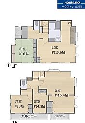 多摩市連光寺3丁目　中古戸建