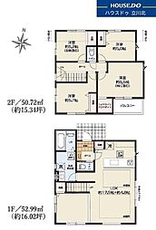 日野市三沢5丁目　全2棟2号棟　新築分譲住宅
