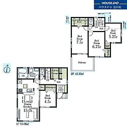 日野市日野5972　全4棟4号棟　新築分譲住宅