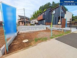 八王子市長房町268　4期　全2棟 1号棟　新築分譲住宅