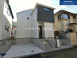 日野市西平山5丁目 1期　全2棟 1号棟　新築分譲住宅