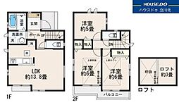 小平市花小金井5丁目　全2棟A号棟　新築分譲住宅