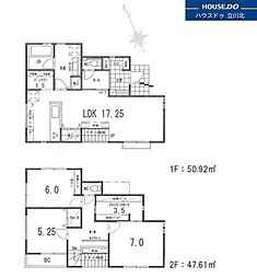 日野市日野854番　全1棟　新築一戸建住宅