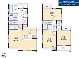 昭島市中神町2丁目　全1棟　新築一戸建住宅