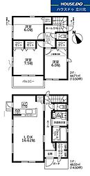 昭島市緑町3丁目　全1棟　新築一戸建住宅