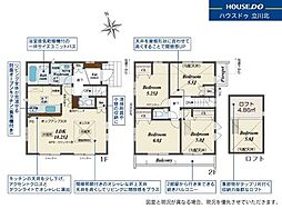 府中市四谷4丁目　全14棟11号棟　新築分譲住宅