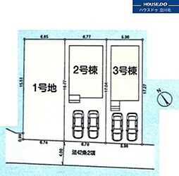 立川市上砂町3丁目　売土地
