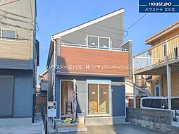 立川市上砂町3丁目 全2棟3号棟 新築分譲住宅