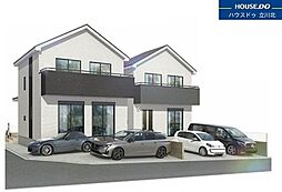 八王子市散田町2丁目 13期　全2棟 A号棟　新築分譲住宅