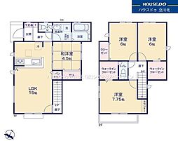 日野市西平山5丁目　全1棟　新築一戸建住宅