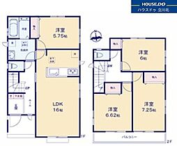 東大和市芋窪4丁目　全3棟B号棟　新築分譲住宅