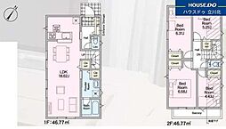 国分寺市東戸倉1丁目　全3棟2号棟　新築分譲住宅