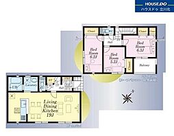 武蔵村山市岸1丁目　全1棟 1号棟　新築一戸建住宅