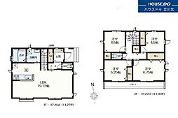 立川市若葉町2丁目 全5棟B号棟 新築分譲住宅