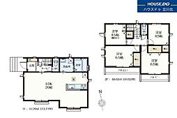 立川市若葉町2丁目 全5棟C号棟 新築分譲住宅