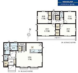 府中市日新町5丁目　全10棟C号棟　新築分譲住宅