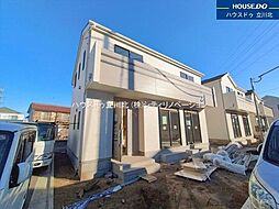 府中市日新町5丁目　全10棟C号棟　新築分譲住宅