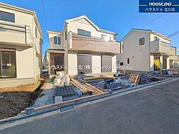 府中市日新町5丁目　全10棟E号棟　新築分譲住宅