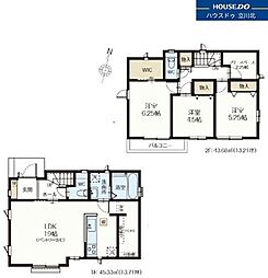 府中市日新町5丁目　全10棟Q号棟　新築分譲住宅