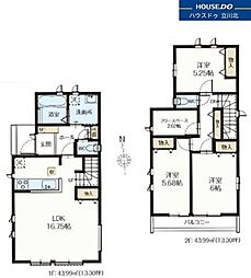 府中市日新町5丁目　全10棟S号棟　新築分譲住宅