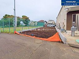 府中市紅葉丘 全1棟 新築一戸建住宅