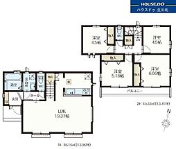 府中市日新町5丁目　全10棟D号棟　新築分譲住宅