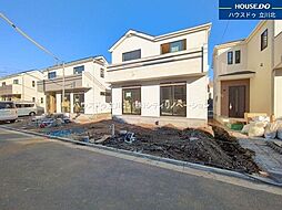 府中市日新町5丁目　全10棟D号棟　新築分譲住宅