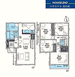 日野市日野台2丁目　全2棟1号棟　新築分譲住宅