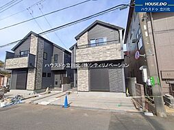 日野市日野台2丁目　全2棟1号棟　新築分譲住宅