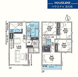 日野市日野台2丁目　全2棟1号棟　新築分譲住宅