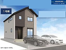 武蔵村山市大南5丁目　5期　全3棟 1号棟　新築分譲住宅