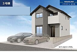 武蔵村山市大南5丁目　5期　全3棟 3号棟　新築分譲住宅