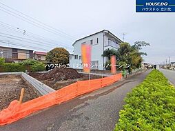 八王子市散田町2丁目　全2棟 2号棟　新築分譲住宅